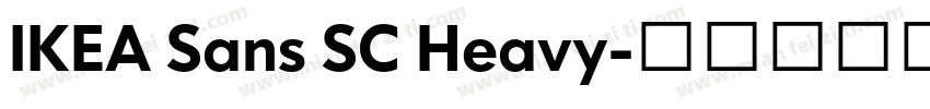 IKEA Sans SC Heavy字体转换
